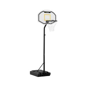 Basketbalový koš, deska a stojan | 190-260 cm 10230040