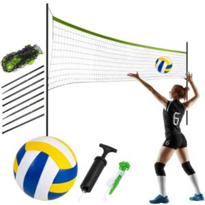Síť na volejbal/badminton | 570 cm se postarají o skvělou zábavu pro vás a vaše blízké při různých venkovních sportovních aktivitách.